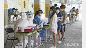 종로 롯데미도파 광화문빌딩서 3명 추가…서울 8명 늘어 1401명