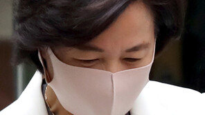 추미애 “이상한 의문 자꾸 제기…오보 지속하면 상응 조치”