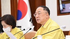 “다주택자 종부세 최고세율 6% 상향…1년 내 주택 팔면 양도세 70%”