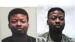 오산 공군기지 주한미군 병사 실종…8일 오후 최종 목격