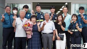 40년 만에 “미안하다” 찾아온 오빠 용서해준 60대 여동생