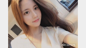 한서희, 집행유예 기간에 또 마약…실형 기로