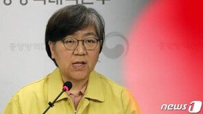 당국 “카자흐스탄 원인불명 폐렴 모니터링 중…입국자 감시 강화”
