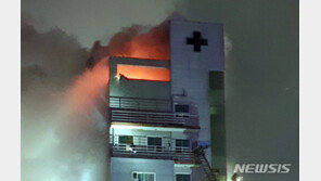 고흥 윤호21병원 화재 사망자 3명으로 늘어…부상 27명 중 9명 중상