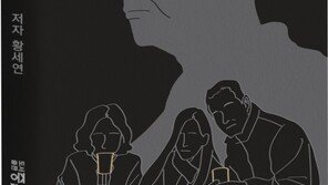 오늘 ‘박원순 죽이기’ 책 나오는 날이었다…“띄워주려 쓴 책인데”