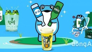 “소장욕구 자극”… 하이트진로, ‘두방울잔’ 등 브랜드 굿즈 한정 판매