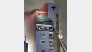 고흥 7층짜리 병원 큰불… 환자 3명 사망-9명 중상