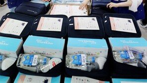 취약계층 청소년 위한 ‘코로나 안심키트’