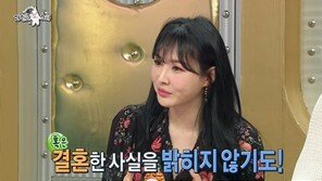 ‘100억 계약설’ 이다지 “김영철과 잘될 가능성?…사람일은 몰라”