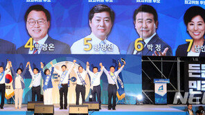 與 전당대회 ‘최고위원 출사표’ 누가  던질까…흥행 관심