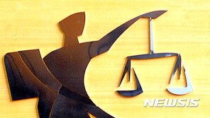 “동거남 성기 잘라버리겠다”…전처 찾아가 협박한 60대