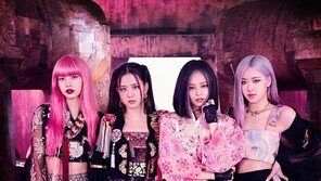 블랙핑크 ‘하우 유 라이크 댓’, 2주연속 英 오피셜싱글 진입