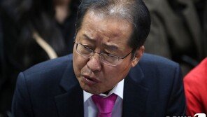 홍준표 “사법부도 이제 베네수엘라 사법부로 가고 있다”