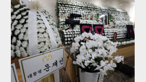 하태경 “文대통령, 백선엽 장군 직접 조문해야”