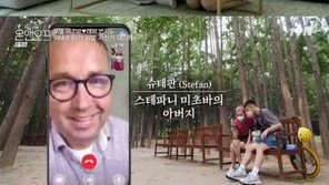 ‘온앤오프’ 미초바♥빈지노, 평범한 일상도 로코 그 자체