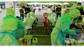 지역발생 ‘36명→16명’ 한달 걸린 수도권…확산 시작 비수도권