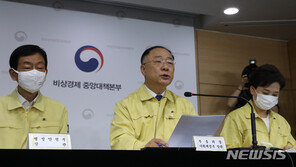 민간임대주택제도 사실상 폐지 방침에…기존 사업자들 혜택은?