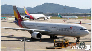 아시아나항공, 인천~中난징 국제선 노선 105일만 재개