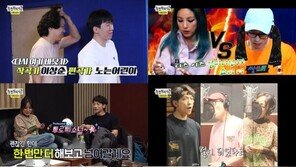 ‘놀면 뭐하니’ 싹쓰리 데뷔 임박…진심 속 단단해진 ‘찐 팀워크’