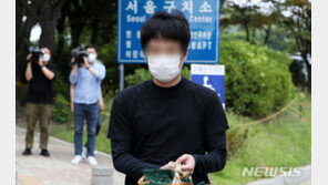 손정우 재수사한다…부친이 고발한 범조수익 은닉 혐의