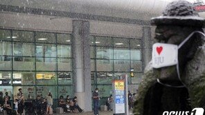 [날씨]제주 14일까지 최고 200㎜ 집중호우…초속 20m 강풍도