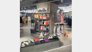 엘레쎄, 신세계타임스퀘어점 오픈