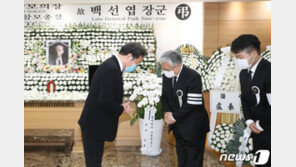 이낙연·이해찬, 백선엽 빈소 조문…“대전현충원 가기로 고인도 생전에 얘기”