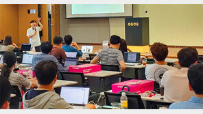 LGU+, 디지털전환 인재육성… 서울대서 한달간 현장 교육