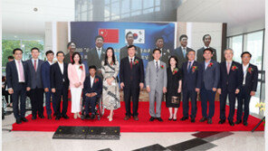 ‘충남도-랴오닝성 특별 교류전’ 개막식