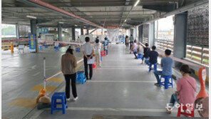 “깜깜이 감염을 막아라” 광주 방역당국 사투