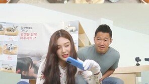 ‘개훌륭’ 일일 견학생 레드벨벳 조이, 아기견 이름 짓기 미션