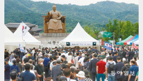“한국군 발전의 증인이자 한미동맹 상징”
