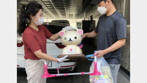 “年 1만원에 장난감 집으로 배달합니다”