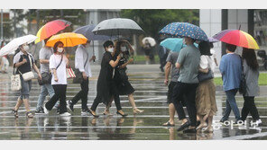 남해안-지리산 14일까지 300mm 물폭탄