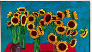 英 호크니 ‘30송이 해바라기’ 177억원… 亞경매 서양 작품 역대 2번째 고가