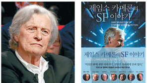 리들리 스콧 감독 “블레이드 러너 마지막 대사, 배우 룻거 하우어가 직접 써”