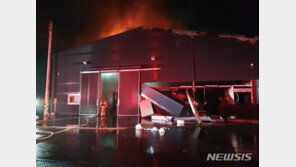 남양주 식품창고서 화재…50대 직원 극단적 선택 시도