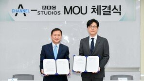 채널A, BBC와 손잡았다…콘텐츠 협력 MOU 체결