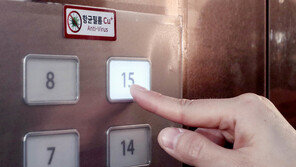 ‘코로나19 항균필름’ 방역 효과 있나?…효과성 입증 나선 환경부