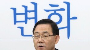 주호영 “박원순 비서, 나경원 보좌진 출신? 100% 가짜뉴스”