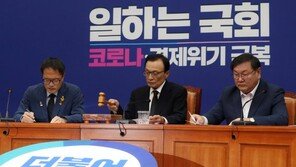 ‘부동산發 지지율 위기’ 민주당, 입법 드라이브로 정국 반전 노린다