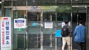 인천 코로나 확진 98세 여성 숨져…지역 2번째