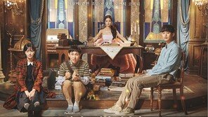 서래갈매기, tvN ‘사이코지만 괜찮아’ 제작지원