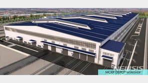 포스코건설, 필리핀 남북철도 차량기지 단독 수주…3500억 규모