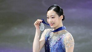 여자 피겨 간판 유영 “ISU 신인상 후보만으로 좋은 자극”