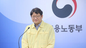 6월 고용보험 가입자 첫 증가폭 확대…구직급여 1.1조 또 최대