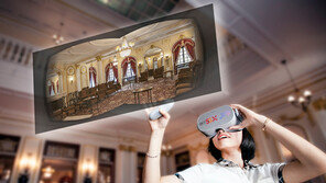 SKT ‘덕수궁을 VR로 만난다’