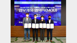 NH농협, 1금융권 최초 사설인증서 도입