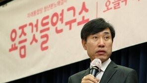 하태경 “여가부, 윤지오는 지원했으면서…非文 방치”