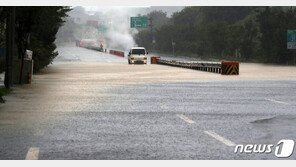 정총리 “배수로 등 집중호우 위험지역 작업중지” 긴급지시